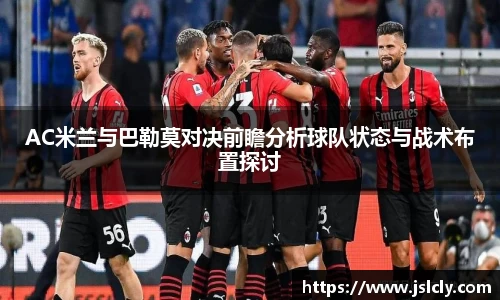 U8国际官方网站