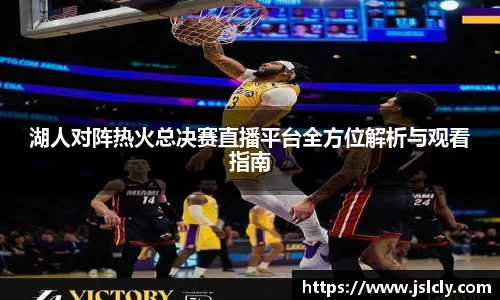 U8国际官方网站