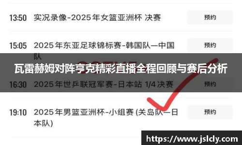 U8国际官方网站