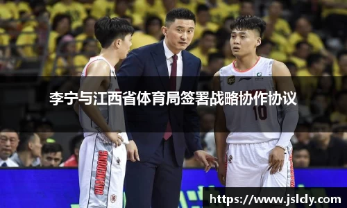 jiuyou九游娱乐