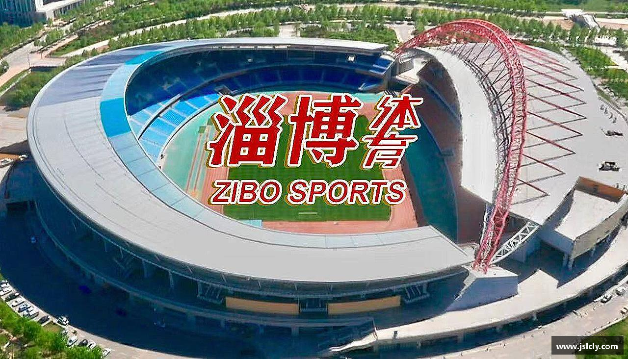 U8国际登录入口勇攀高峰，梦想飞扬
